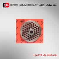 پنجره ایتالیا سایز 32 نمره 10