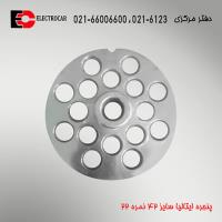 پنجره ایتالیا سایز 42 نمره 20