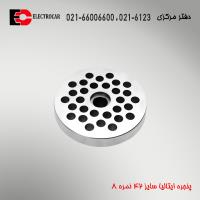 پنجره ایتالیا سایز 42 نمره 8